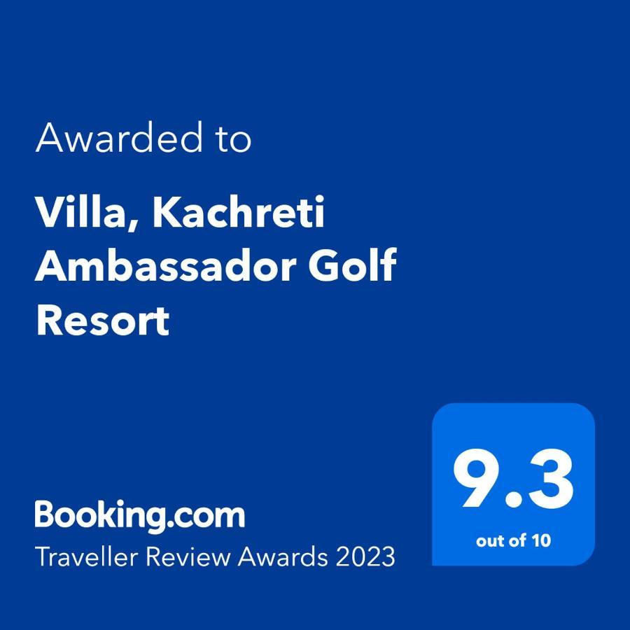 Villa, Kachreti Ambassador Golf Resort Kachret'i Экстерьер фото